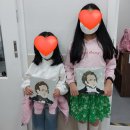 슈베르트음악교습소