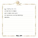무지개케어 이미지