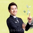 일번지부동산 공인중개사사무소 이미지