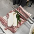 돼지꿈꾸던날2 | 양산 평산동 돼지꿈꾼날 미나리삼겹살 후기 🐷