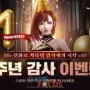 가람 이미지