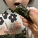 맛있는 도시락김 찾았다! 형제만호돌김 비파돌김