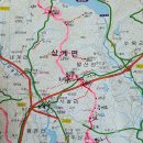 영산주유소