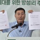 방성1리 이미지