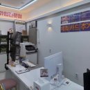 상일할인마트 | [고덕/상일동] 휴대폰 바꿀 땐 강동휴대폰성지, '옆커폰 상일점'