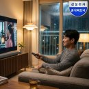 광사운드 | 영화관 같은 거실을 만드는 사운드바 구매 후기
