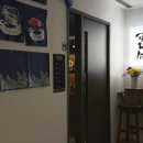 마린시티2로 10 | 해운대 마린시티 스시 오션뷰 장인초밥 스시순 VIP스시 후기