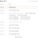 임광부동산공인중개사사무소 이미지