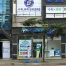 무전대로 이미지