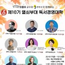 대학열쇠