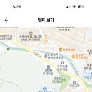 성복중학교 이미지
