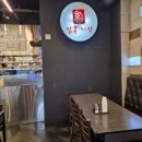 김여사짜장앤짬뽕