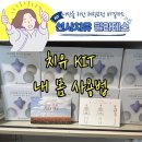 필라테스치유 - 관악구 남부순환로 1617 | 몸이 보내는 신호, 이제야 제대로 들려요 (월평동필라테스 '선사치유' 방문 후기)