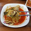 길동제일수산