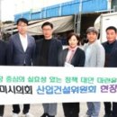 선산대로10-22 이미지