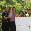 성지골 농장 네이버블로그