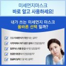 라파 크린 네이버블로그
