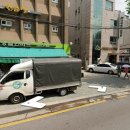 태양온누리약국 이미지