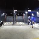 마성셀프주유소 이미지