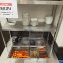 범어동밥집 추천 수성구갈비탕 맛집 옛추억갈비탕 범어네거리점 방문 후기