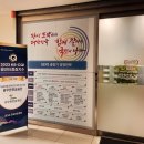 공단써비스센타 이미지