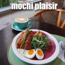 888 PC | 광안리 브런치카페 아이동반 좋고 메뉴 맛있는 모치플레지르