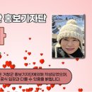 거창건어물 네이버블로그