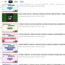 (주)여수탱크터미날 이미지