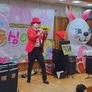 삼각초병설유치원 이미지