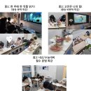 (주)가람에스티 | [에스티 하이 국어과] 2024년 새해 중등 국어 잘하는 법, 성적으로 티내면서 국어공부 하는 방법은 정석...