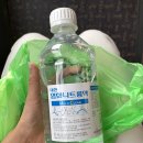 다영약국 이미지