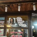 여로식당 - 영등포구 | 여로식당