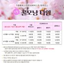 모닝베네스트