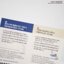 수달커피
