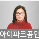 이안행복치과의원 이미지