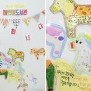 보수동책방골목어린이도서관 이미지