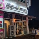 이천 치킨 맛집 푸라닭 이천증포점에서 띱띱 크런치 먹고왔어요