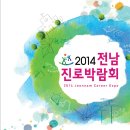 드림스토리