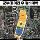 옥동 공원 1 이미지