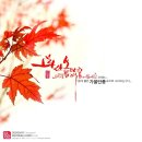 붓 캘리그래피 2급 이미지