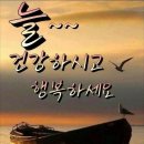 ‘정월대보름날’..!! 이미지