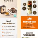 와이케이기획 이미지