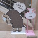 월 강좌(4월) / 손으로 쓴 나만의 글씨 캘리그라피(18시 30분) | 서울여행 | 국립중앙박물관 - 층별 시설 안내 및 추천 동선(관람 팁!)