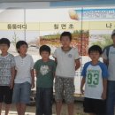 예닮지역아동센터 이미지