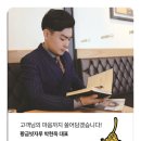 보수동 해마루아파트2차 이미지