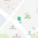 호돌이태권도체육관 이미지