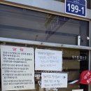 건대 인근 평양냉면 넘궁금했던 서북면옥, 노키즈존 후기
