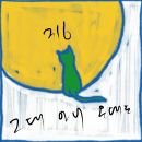 아티스트316 이미지