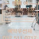 륀헤어 네이버블로그