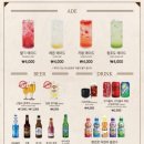 다대포해수욕장-해변가 이미지